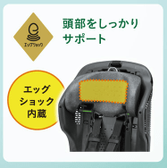 エッグショック