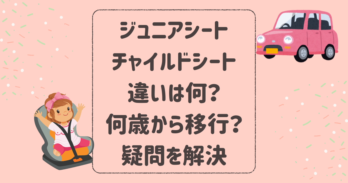 箱出しフルコンプ】 仮面ライダーSD バンプレスト パート1 箱出しフルコンプ】 仮面ライダーSD バンプレスト パート1