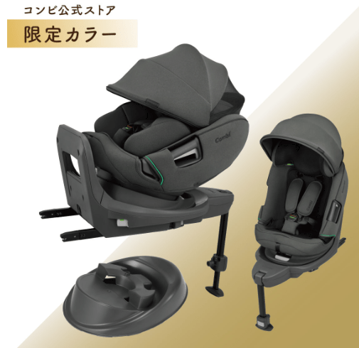 THE S premiumVAのプレミアムグレー